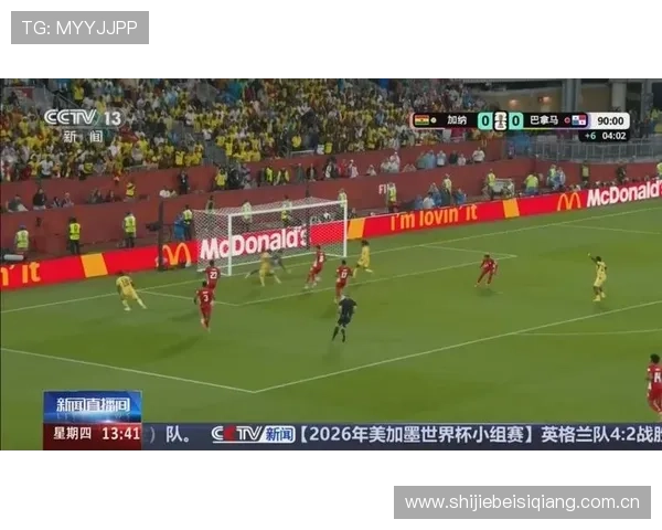 加纳对巴拿马比赛中定位球战术分析与关键得分点解析
