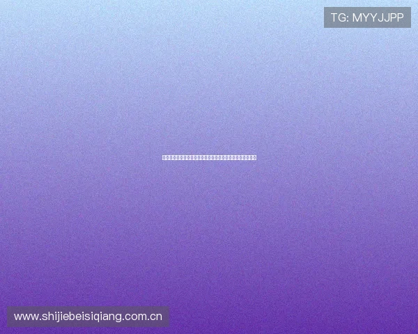 塞内加尔对伊拉克比赛的赛后总结与球队表现评价及未来展望